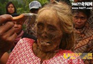 西藏起尸 杀人嗜血的恐怖尸体_灵异鬼话_UFO发现网