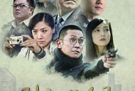 别让我看见MP4格式