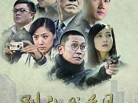 别让我看见MP4格式