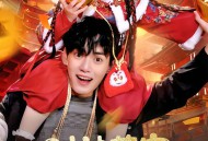 财神萌宝闹新春