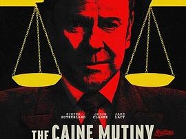 凯恩舰哗变的军事审判