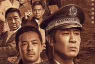 我是刑警MP4格式