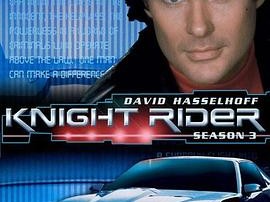 霹雳游侠第三季