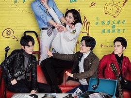 算不上辉煌的青春