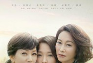 不完美的她MP4格式