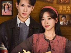 穿越70炮灰女配被团宠