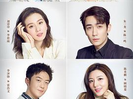 亲爱的自己MP4格式