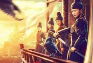 六扇门之嫣州八艳