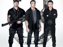 金蝉脱壳3：恶魔车站