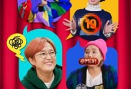 Celeb Five: 会议中