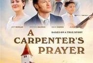 一个木匠的祈祷