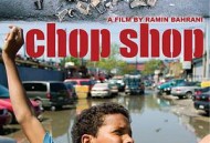 拉丁男孩的天空