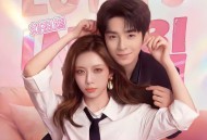 女总裁的转世小奶狗