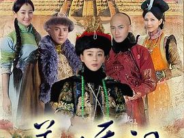 美人无泪MP4格式