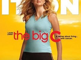 如果还有明天第二季