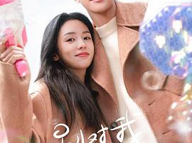 别对我动心MP4格式