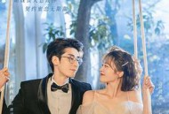 给你我的独家宠爱2MP4格式