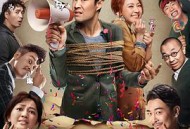 我说的都是真的