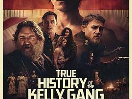 凯利帮的真实历史