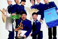 炊事班的故事3MP4格式