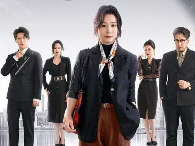 六旬老太定乾坤