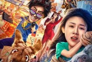 唐人街小炮2勇闯墨尔本