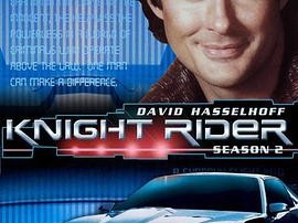 霹雳游侠第二季