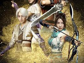 画江湖之不良人真人版第一季MP4格式