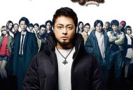 暗金丑岛君：完结篇