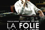 奥迈耶的痴梦2011