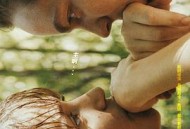 女孩，你怎么了？