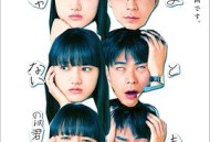 你和我一样不正常