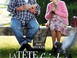 与玛格丽特的午后