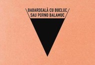 倒霉性爱，发狂黄片