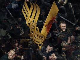 维京传奇第五季