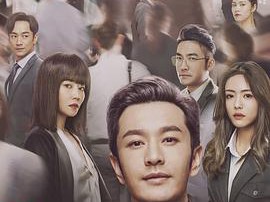 紧急公关MP4格式