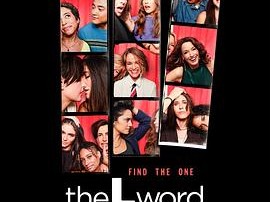 拉字至上：Q世代第三季