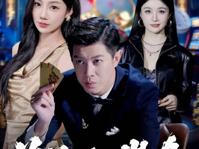 蓝道之重回巅峰