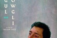 穆戈尔·毛戈利