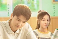 你的我的那场暗恋