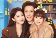 好孕美妻被冷酷老公宠上天