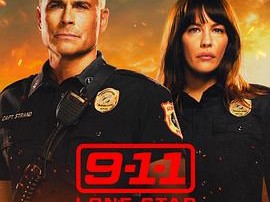 紧急呼救：孤星第一季