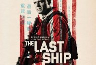 末日孤舰第三季