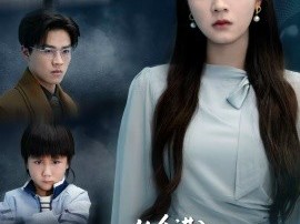 生命进入倒计时后，我决定离婚