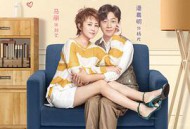 逆流而上的你MP4格式