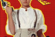 乳臭未干的骑士