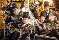 极限挑战之皇家宝藏