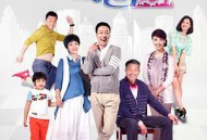 跟我回家MP4格式