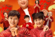 恭喜发财2MP4格式