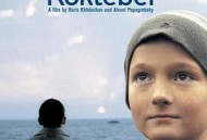 消失在地图上的名字